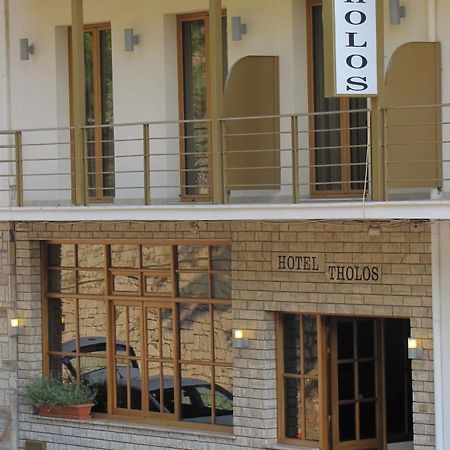 Tholos Hotel Delphoi Kültér fotó