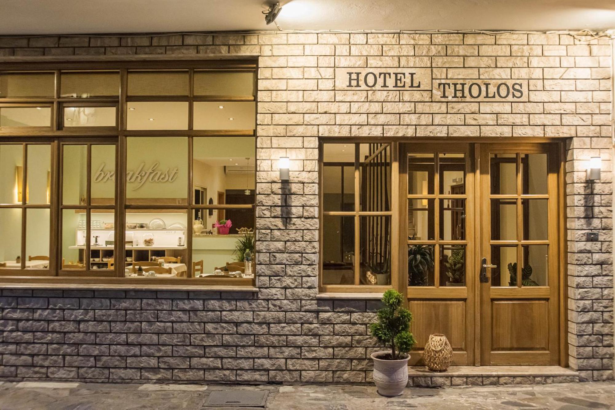 Tholos Hotel Delphoi Kültér fotó